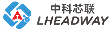 中科芯联