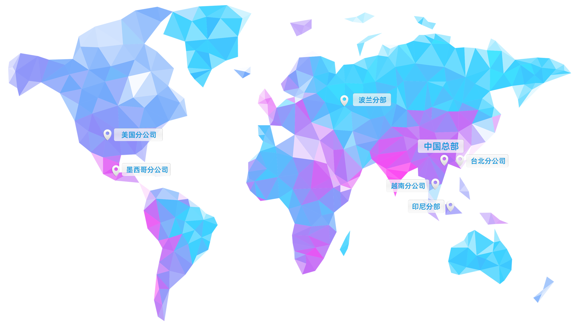 世界地图3.png
